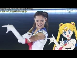 Evgenia medvedeva sailor moon