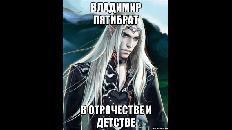 Чтобы баловаться с астольфо восстановим единый народный бюджет и вернём братство волю равенство по программе пятибрата лукина