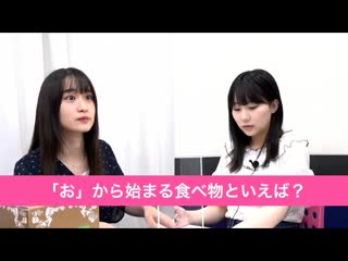 200708 showroom hkt48 no yoka x yoka 1827 (tanaka miku, tanaka iori)