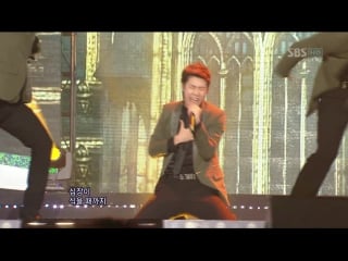 111106 infinite paradise (love sharing concert)