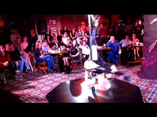 Exotic witches 2015 alyona molodykh