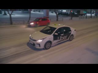 Wed dec 25 154417 gmt+0700