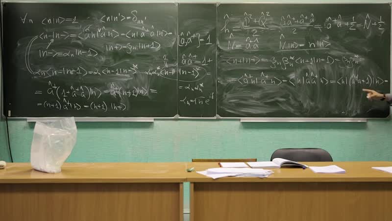 [вячеслав ковалев] лекция 3 | квантовая механика