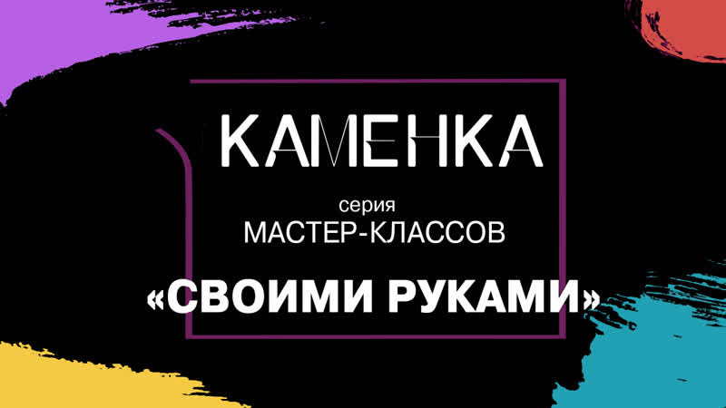 Double art брошь