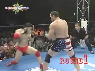 Don frye vs minowaman deep gladiator
