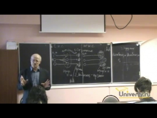 Безденежных бн лекция17 вегетативная нервная система симпатический и парасимпатический отделы часть2
