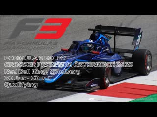 R6|q f3 rolex grosser preis von österreich 2023 #formula3 #austriangp #race