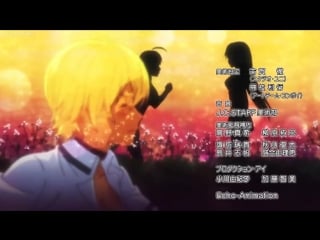 Повар боец сома [ эндинг 2 ] | shokugeki no souma [ ending 2 ]