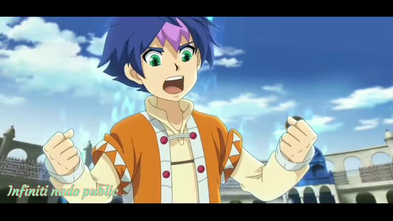 Инфинити надо / infiniti nado крылья ареса огненный дракон быстрый панцирь нефритовый лук