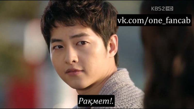 «менің кінәм жоқ» телехикаясы 20 бөлім (соңғы бөлім)