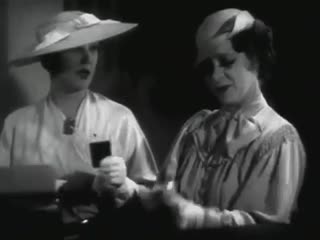 My american wife (1936)