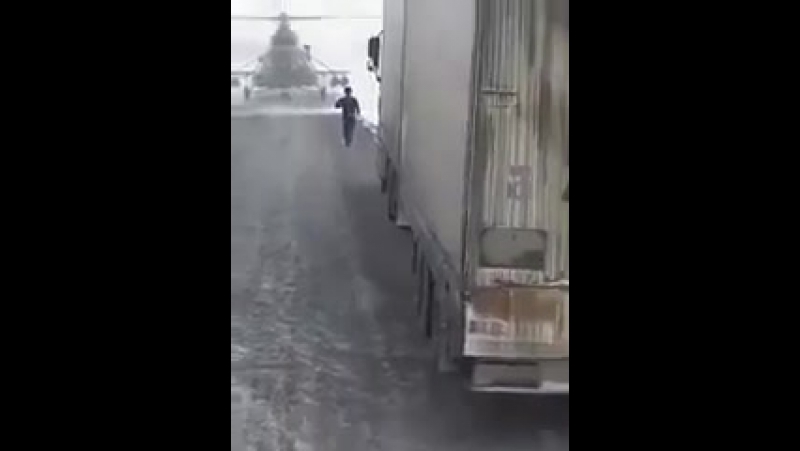 Заблудились