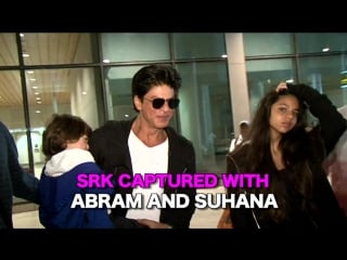 Shahrukh khan captured with abram and suhana