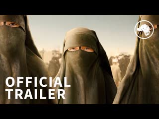 Sabaya | official trailer