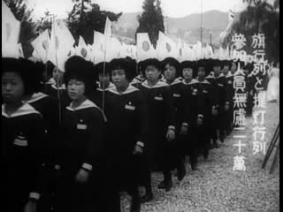 Chosun, our rear base/joseon, uri ui hubang / 조선 우리의 후방 (1940)