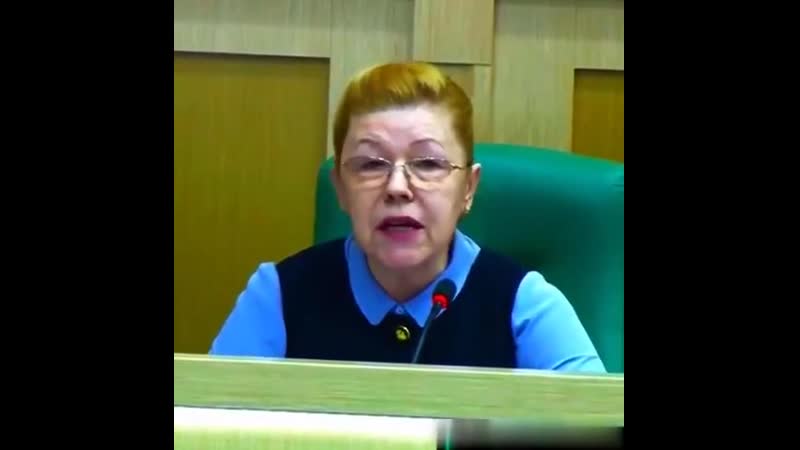 Опасная тенденция