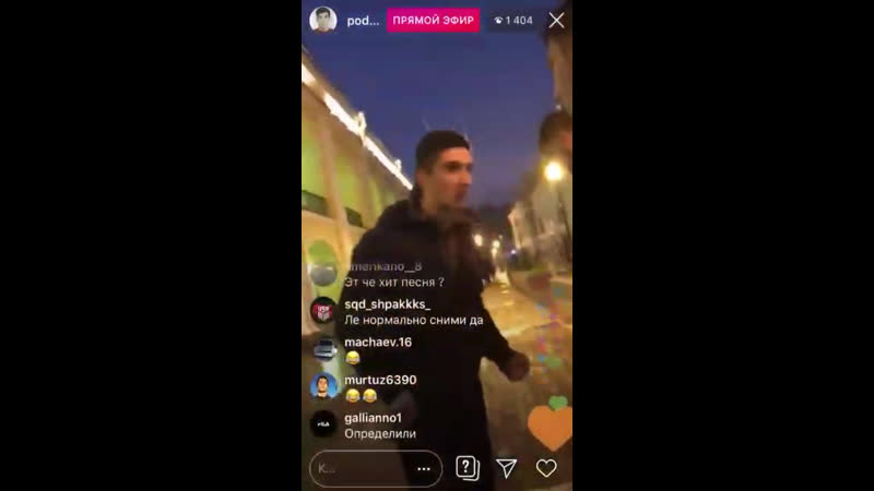 Два инста блогера марат и карабдин хипишнули из за блогершы алчы [нетипичная махачкала] (суета)
