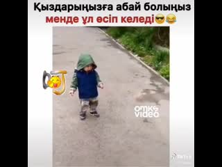 Видео от мұхтара қуандық