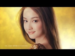 Sf [ｂａｎ] sawajiri erika 2016