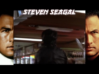 Steven seagal music video tribute