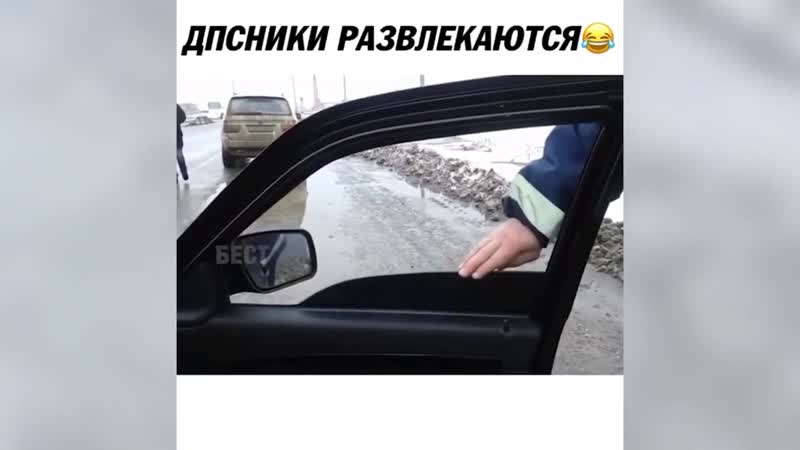 Дпсникам понравилось