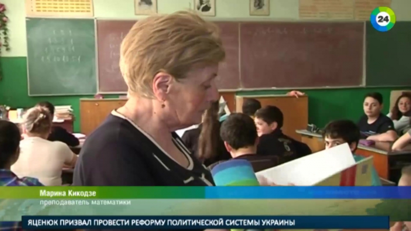 Даром преподаватели