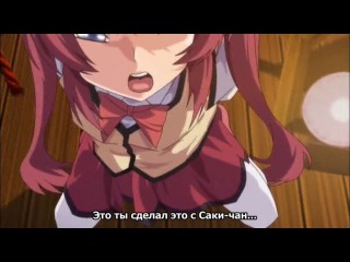 Tokubetsu jugyou 3slg 01 [русские субтитры]