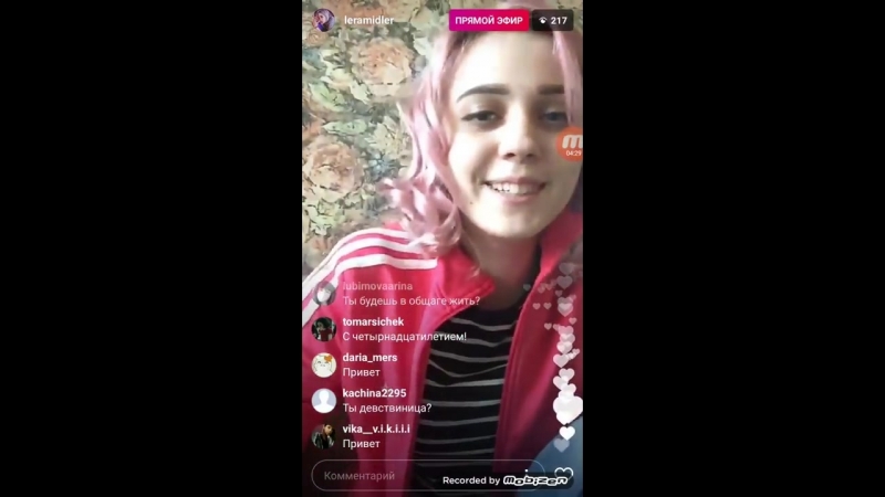 [blogger stories] лера мидлер рассказывает, как она познакомилась с даней кашиным