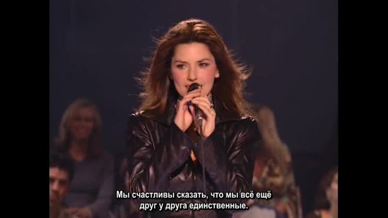 Shania twain (featuring alison krauss & union station) up! close & personal [rus sub]