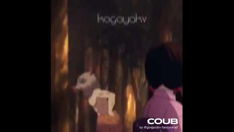 Иноске хашибира