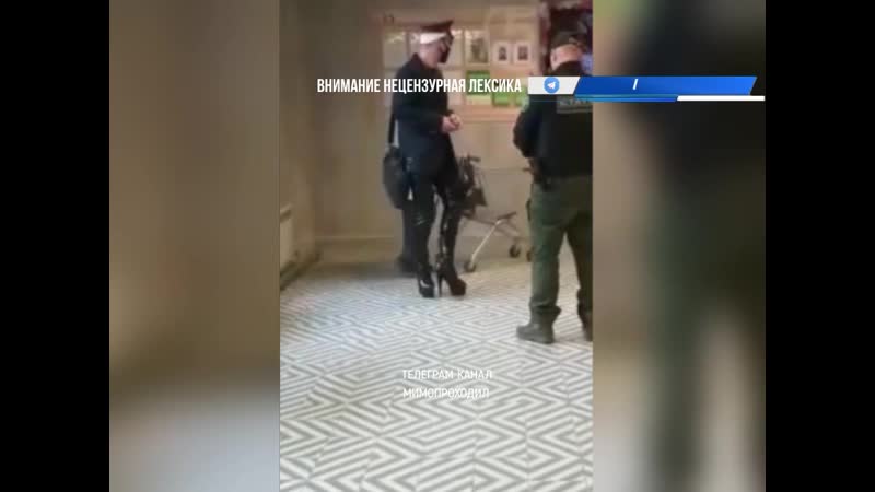 Охранник пятерочки отправил в нокаут мужчину на каблуках челябинск