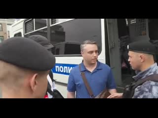 Как избежать задержания на митинге