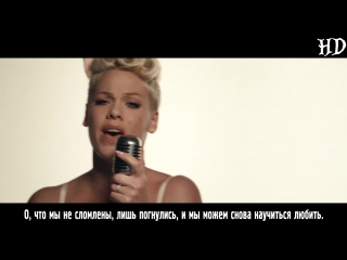 Pink ft nate ruess just give me a reason