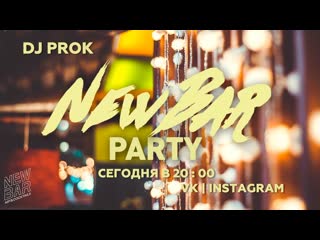 New bar patry live vol 8