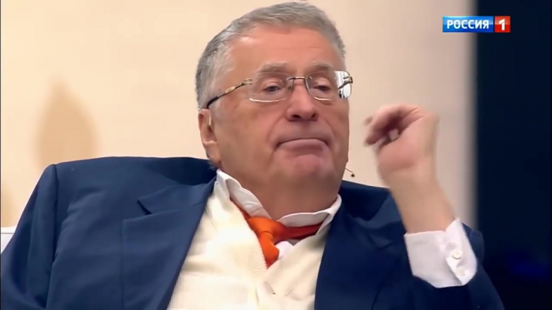 Пророчества жириновского