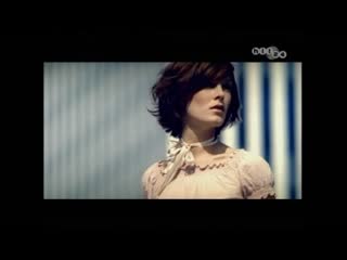 Kate ryan desenchantee