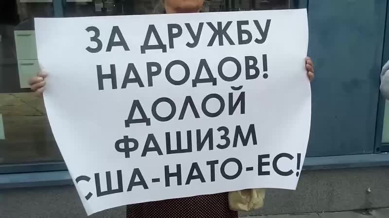 У посольства белоруссии в вильнюсе также акция в поддержку лукашенко
