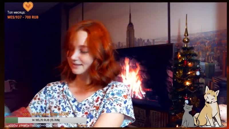 Шок! эвелина разделась за донаты!