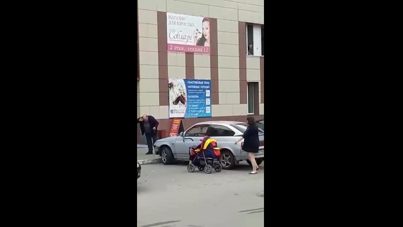 Добро пожаловать в сызрань