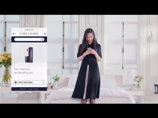 High cut beauty (170303)