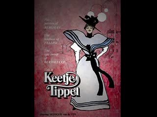 Кити вертихвостка (кетье уличная деа) / keetje tippel (a girl called katy tippel) 1975 avo кашкин