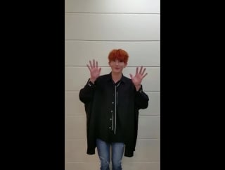 U kiss kiseop message for chic smart