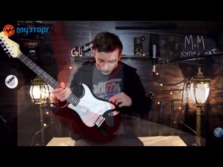 [илья mjtv соколов] самый дешевый стратокастер! новый fender squier mm!