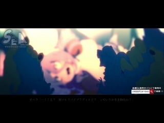 Sora ero animation