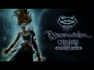 Neverwinter nights#7 (coop)