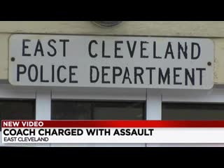 Argy bargy at middle school b ball in cleveland