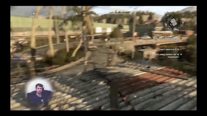 Dying light сонное царство дубль 1