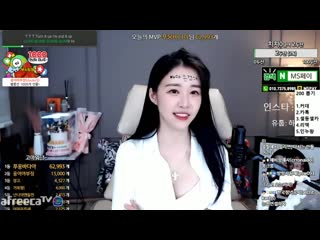 엘린 안녕 스쿼트330개 갑니다ㅎㅎ ♥♥ afreecatv video