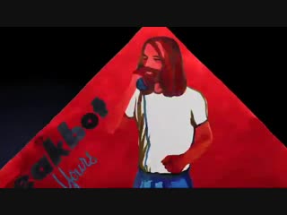 Breakbot baby i m yours feat mp4