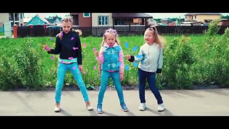 Milana star хит маляа